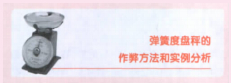 云网客2.jpg