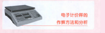 云网客3.jpg