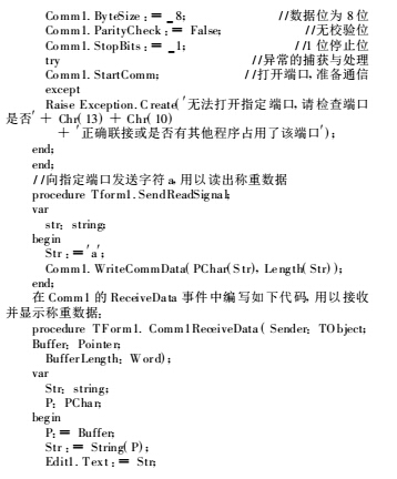 云网客3.jpg
