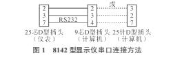 云网客1.jpg