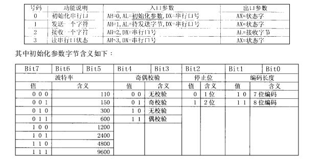 云网客3.jpg
