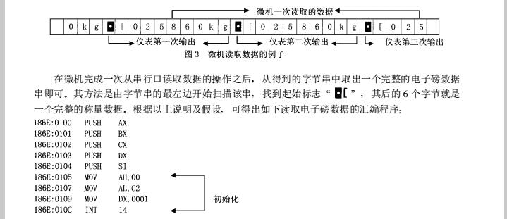 云网客6.jpg