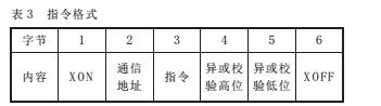 云网客8.jpg