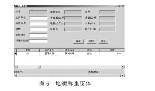 云网客8.jpg
