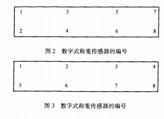云网客2.jpg