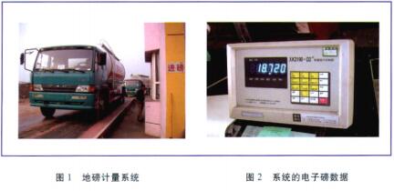 云网客1.jpg