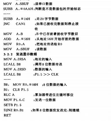 云网客2.jpg