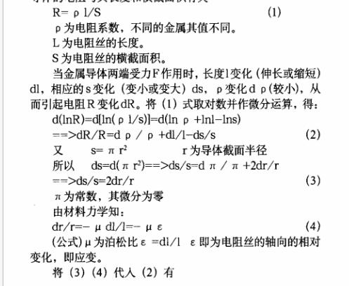 云网客1.jpg