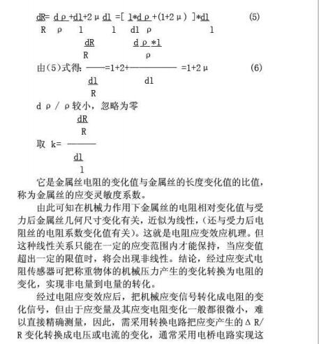 云网客2.jpg