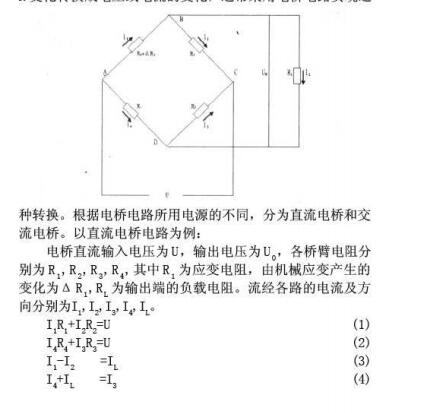 云网客3.jpg