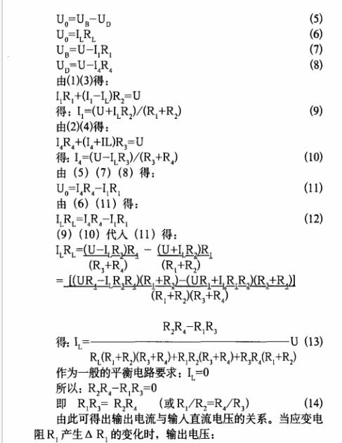 云网客6.jpg