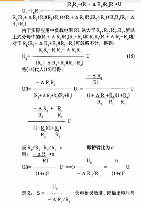 云网客7.jpg