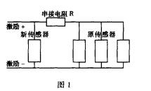 云网客2.jpg