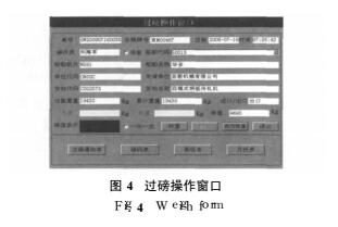 云网客6.jpg