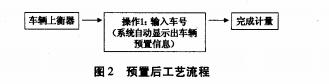 云网客2.jpg