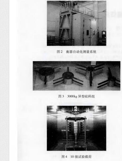 云网客2.jpg