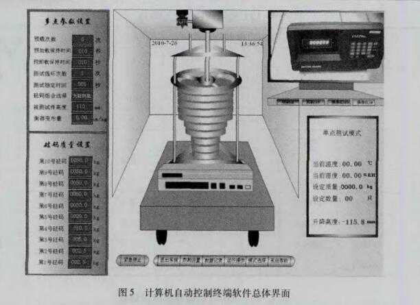 云网客8.jpg