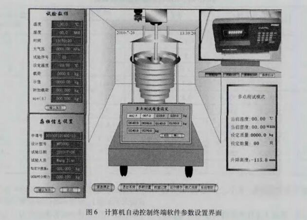 云网客9.jpg