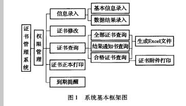 云网客1.jpg