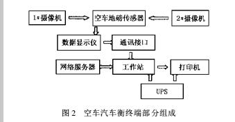 云网客2.jpg