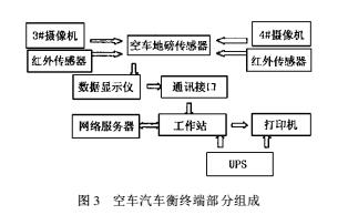 云网客3.jpg