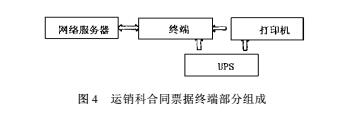 云网客6.jpg