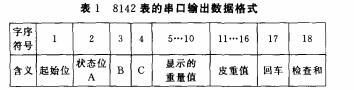 云网客6.jpg