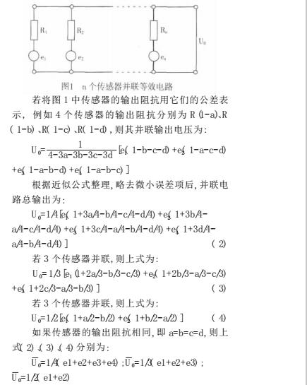 云网客2.jpg