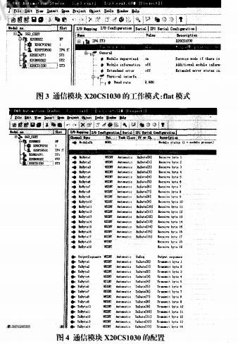 云网客3.jpg