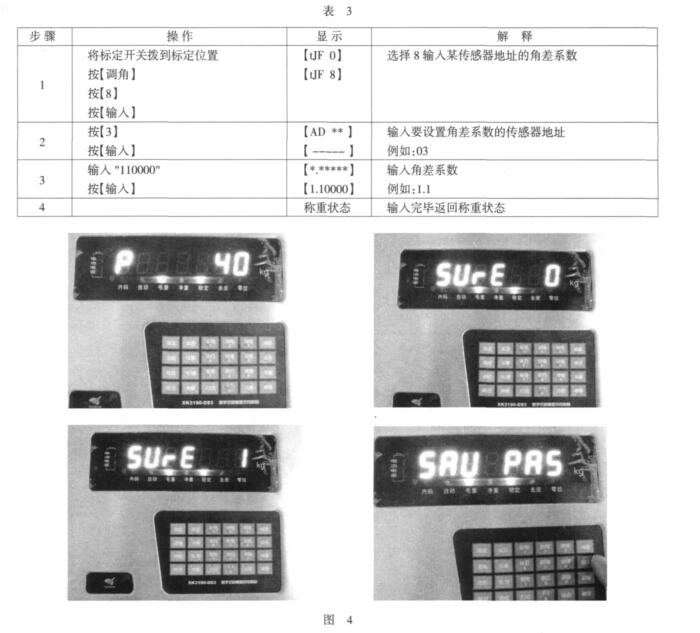 云网客6.jpg