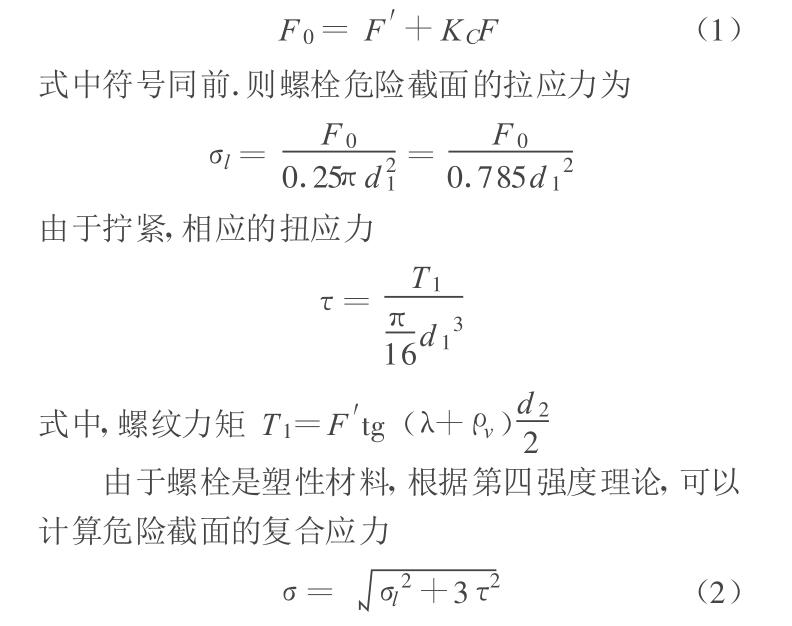云网客3.jpg