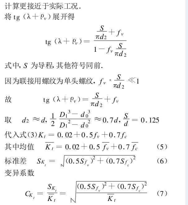 云网客6.jpg