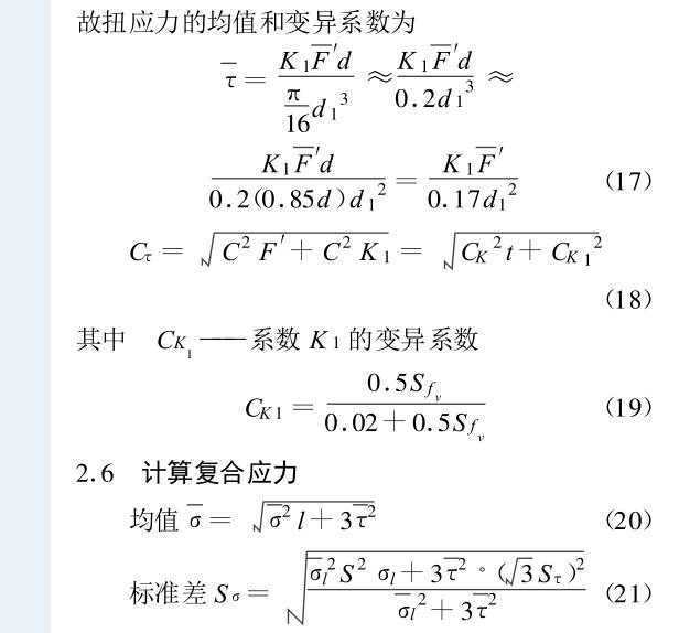 云网客11.jpg