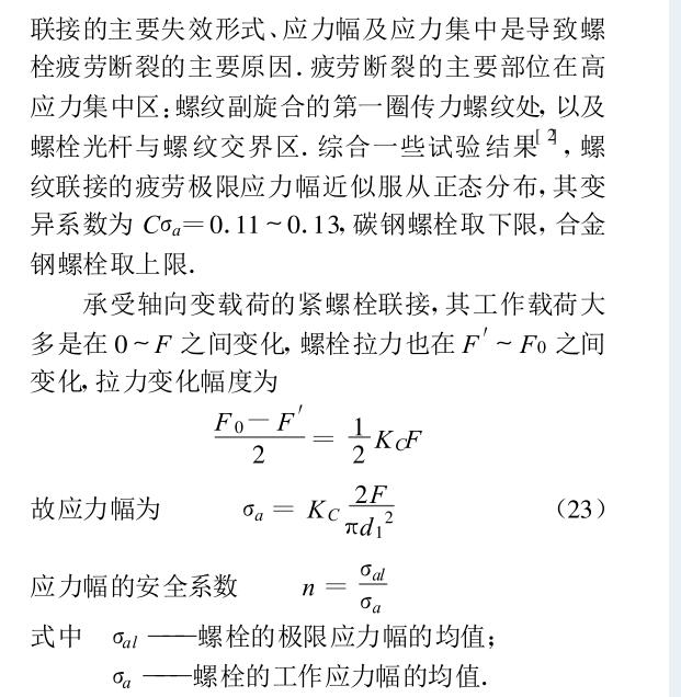 云网客13.jpg