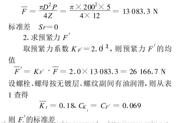 云网客15.jpg