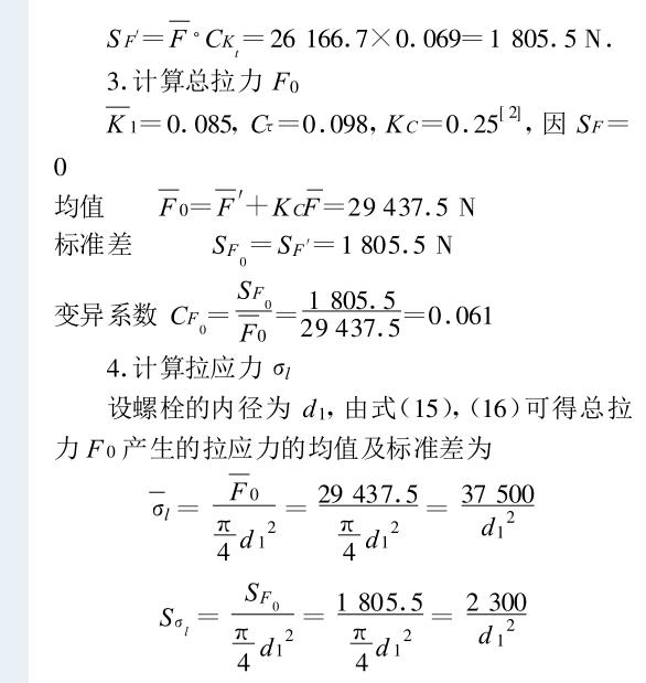 云网客16.jpg