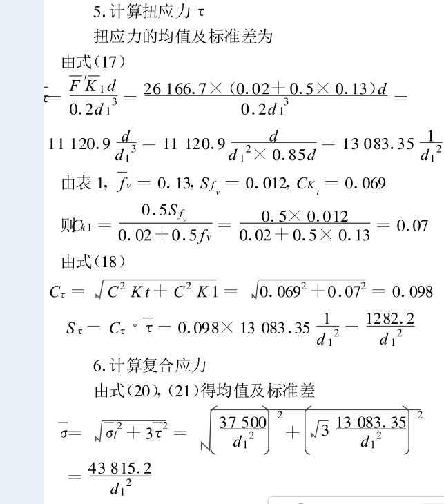 云网客17.jpg