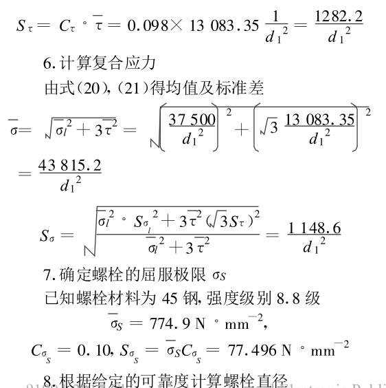 云网客18.jpg