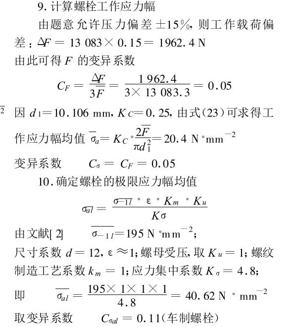 云网客20.jpg