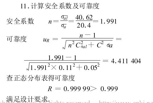 云网客21.jpg