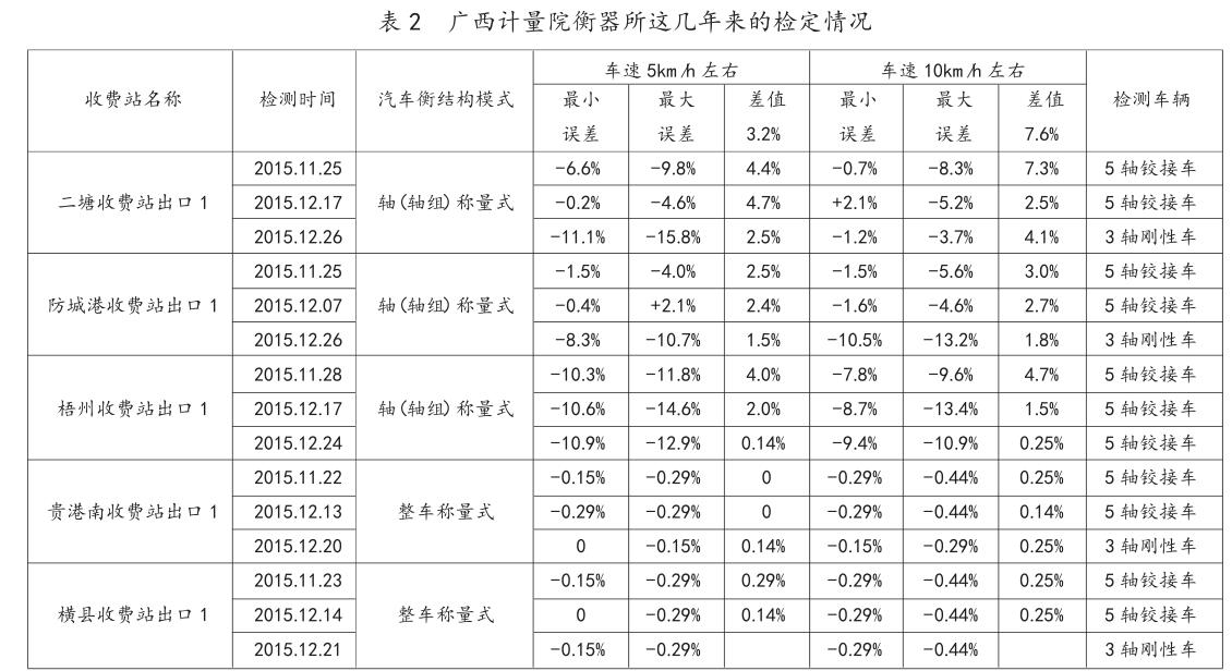云网客2.jpg