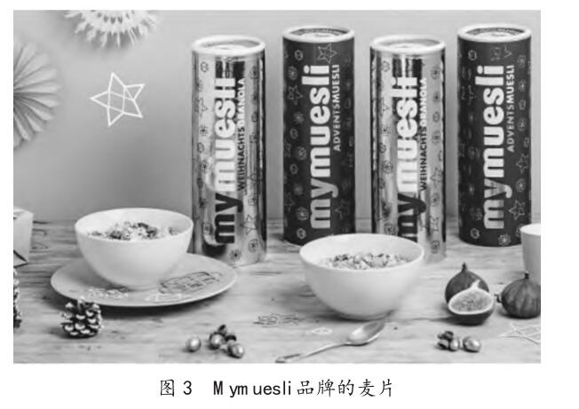 云网客3.jpg
