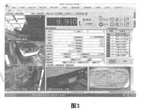 云网客2.jpg
