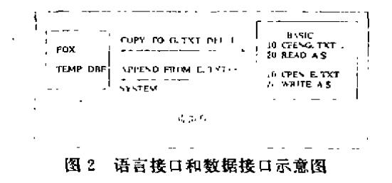 云网客2.jpg